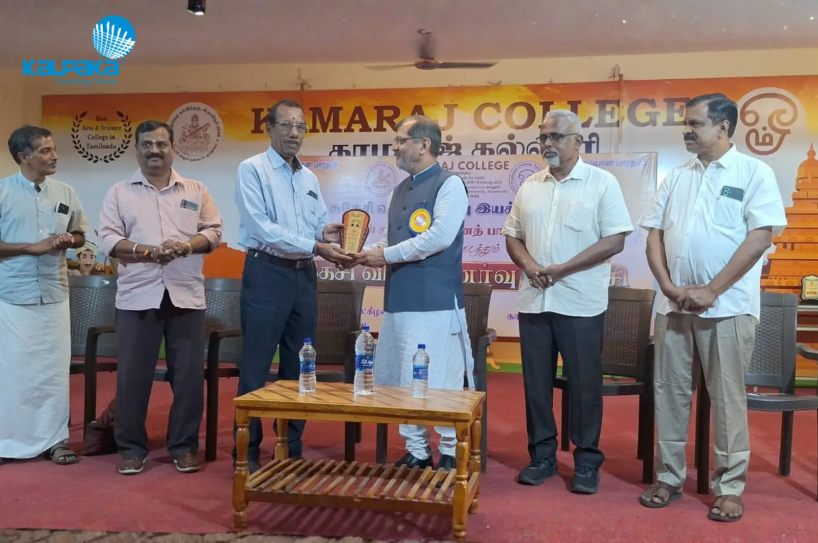 Honoured for Excellence in Swadeshi Innovation