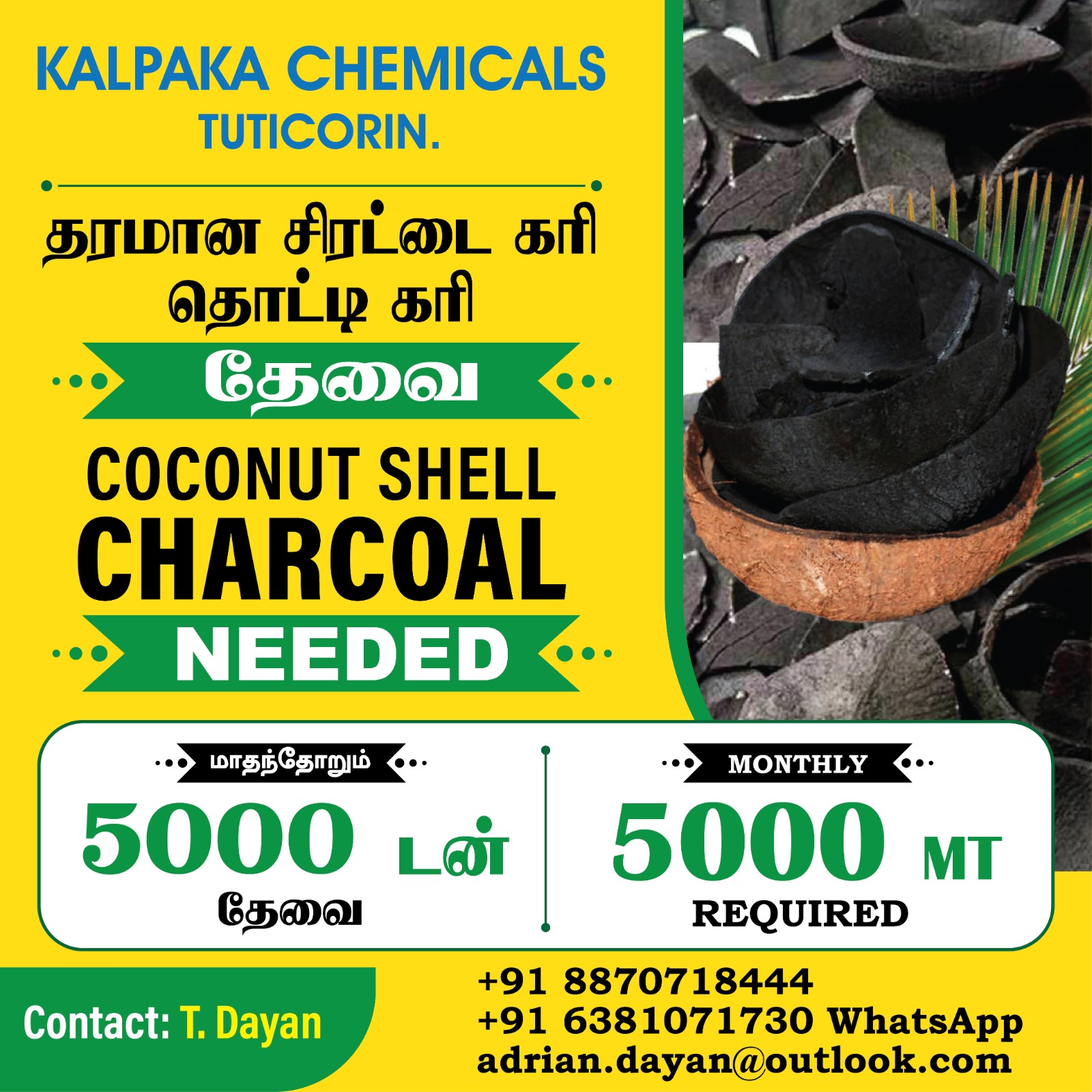 Kalpaka Chemicals - Coconut Shell Charcoal Needed